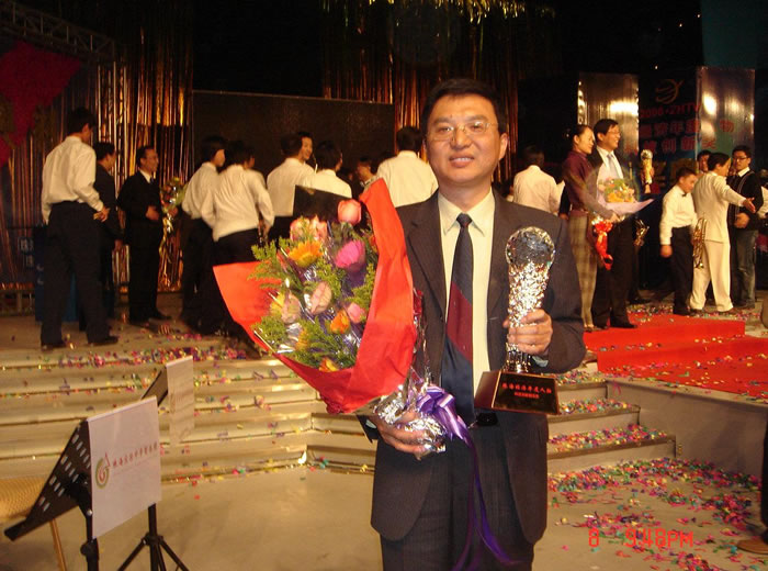 曹晖博士获2006·ZHTV珠海经济年度人物科技创新提名奖