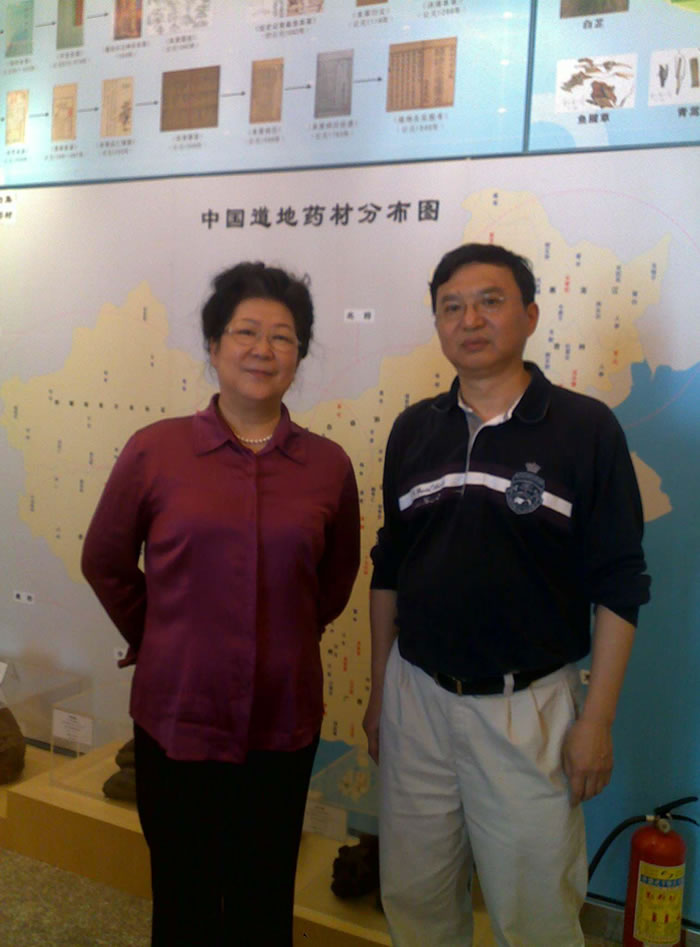 2011年原SFDA药品认证管理中心副主任曹彩到访中心