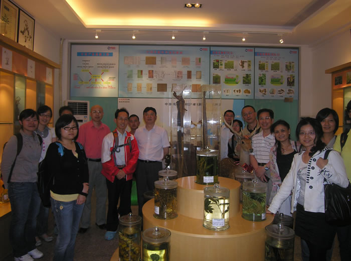 2011年香港浸会大学团队参观中心标本室