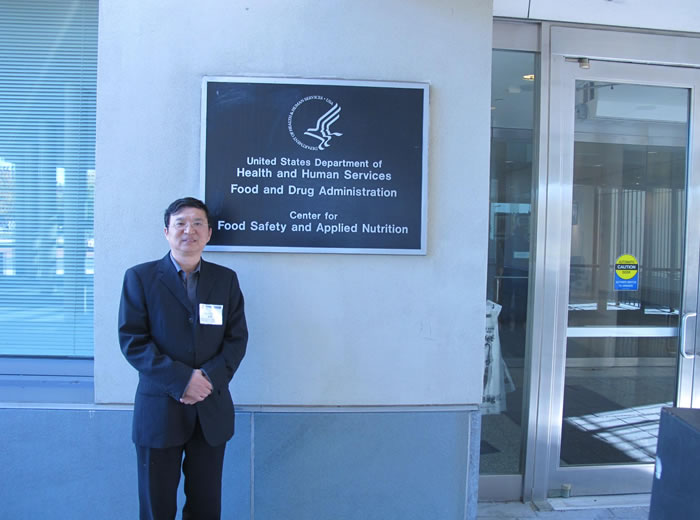 2011年曹晖博士随中国药典委员会专家参观美国FDA实验室